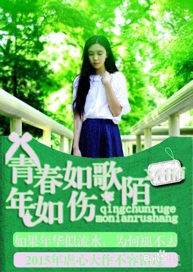 神农集团(605296.SH)：截至1月20日，公司的股东人数为17161户